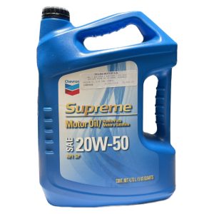 Aceite para motor gasolina 20W50 Repuestos Carros Vehiculos Costa Rica Automotrices