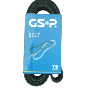 Faja de distribución 4070640 K070640 ZD30 02- //1KD TY Repuestos Carros Vehículos Costa Rica Automotrices